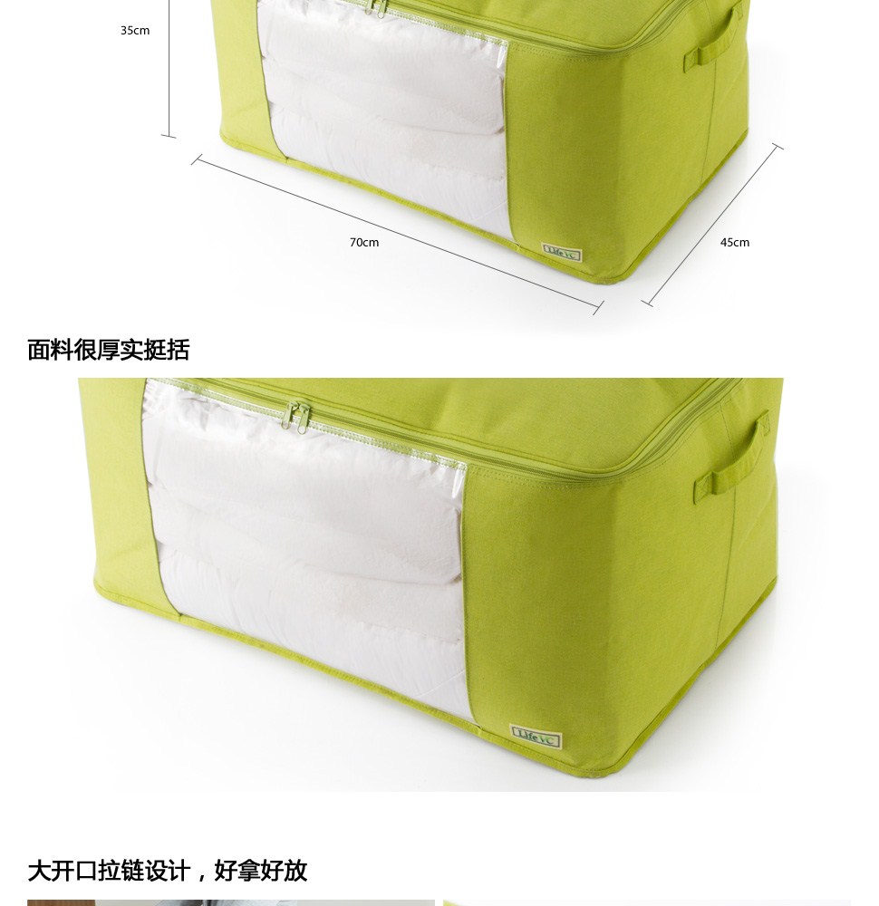 LifeVC麗芙家居 品質生活，源自細節的溫馨